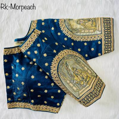 Rk Baraat By Sagar Impex Designer Wedding Blouse Collection